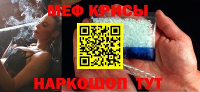стаф Пушкино