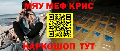 спиды Пугачёв
