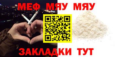 мдма Пыть-Ях