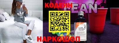 мдма Пыть-Ях