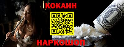 стаф Пушкино