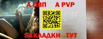 мдма Пыть-Ях