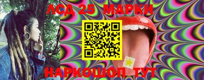 мдма Пыть-Ях