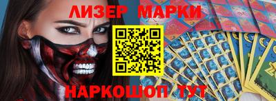 спиды Пугачёв