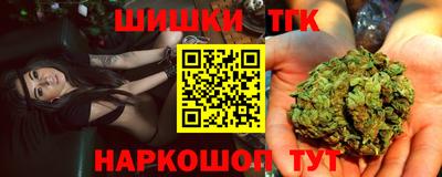 спиды Пугачёв