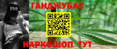 стаф Пушкино