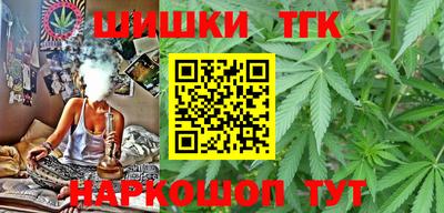 мдма Пыть-Ях