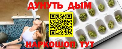 спиды Пугачёв