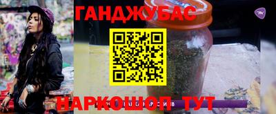 мдма Пыть-Ях