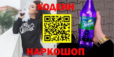 спиды Пугачёв