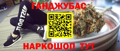 мдма Пыть-Ях