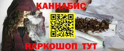 спиды Пугачёв