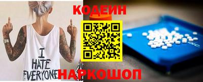 спиды Пугачёв