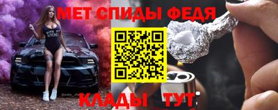 мдма Пыть-Ях