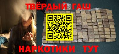 мдма Пыть-Ях