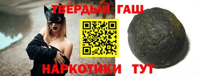 стаф Пушкино