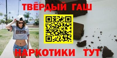 мдма Пыть-Ях