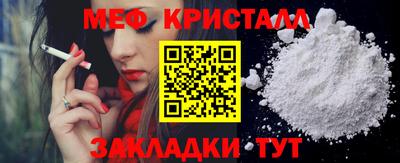 мдма Пыть-Ях