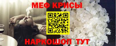 спиды Пугачёв