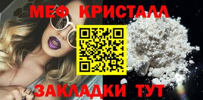 мдма Пыть-Ях