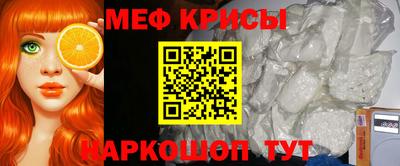 мдма Пыть-Ях